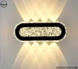 Elegant Wall Lamps - 3
