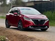 Nissan Note 1.2 Hybrid e-POWER 2022 - 1