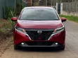 Nissan Note 1.2 Hybrid e-POWER 2022 - 2