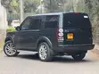 2015 Land Rover Discovery HSE Luxury - 1