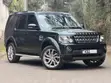 2015 Land Rover Discovery HSE Luxury - 2