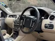 2015 Land Rover Discovery HSE Luxury - 3