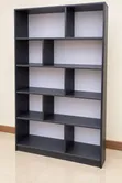 Grey Modern Open Unit Bookshelf - 1