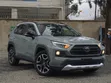 Toyota RAV4 Adventure AWD 2020 Green - 1