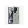 Samsung Galaxy S26 Ultra Slim PC Magnetic Case - 1