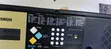 Yamaha Keyboard YPT-220 - 2