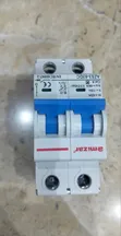 Amizar 63A Solar DC Breaker Switch 550V - 1
