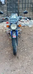 Captain CP150-10 Cruiser 2024 Blue - 5