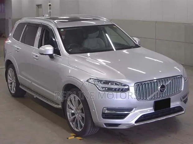 Volvo XC90 T6 Momentum AWD 2019 Silver - 1
