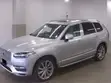 Volvo XC90 T6 Momentum AWD 2019 Silver - 3