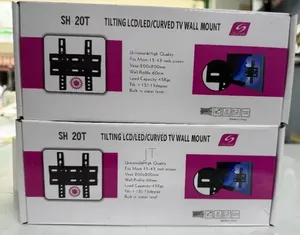 Skilltech SH-20T Mlima wa TV Unaopinda