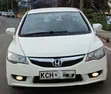 Honda Civic 1.3i-DSi Vtec Hybrid 2009 White - 2