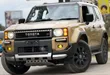 Toyota Land Cruiser Prado 2.8 Beige 2024 - 2