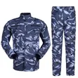 Ace Couture Outdoor Tactical Hiking Suit - Brand New - 2