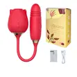 2-in-1 Rose Vibrator & Dildo Sex Toy - 1
