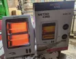 Brand New 800W Room Heater - 1