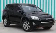 Toyota RAV4 5-Seater kwa Ajili/Kodi - 2