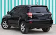 Toyota RAV4 5-Seater kwa Ajili/Kodi - 3