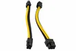 Kebo ya Kugeuza Nguvu ya PCIe kutoka Pini 6 hadi Pini 8 - 2
