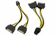 Dual SATA to 6-Pin PCIe Power Adapter - 2
