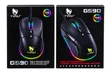 G590 RGB Wired Gaming Mouse - 7200 DPI - 2
