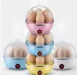 Brand New Lec Electric Egg Poacher/Boiler - 7 Eggs - 1