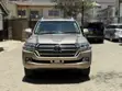 Toyota Land Cruiser 2017 Beige - 3