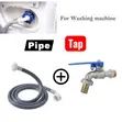 Washing Machine Inlet Hose Pipe with Tap Connector Kit - 1