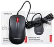 Lenovo M12 Wired USB Mouse - Brand New - 1