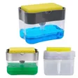 2-in-1 Soap Pump Dispenser - 2