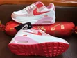 Nike Air Max 90 Kids Sneakers - 4