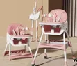 2-in-1 Comfy Feeding Chair - 3