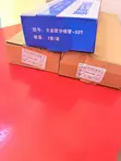 Y Branch Refrigeration Fittings - T73, T72, T33, T22 - 3