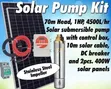 70m Head Submersible Pump Kit na 2x 400W Solar Panels - 1