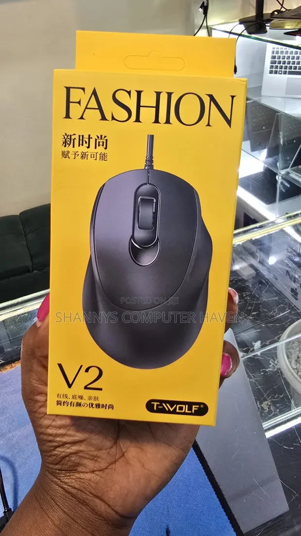 V2 USB Optical Wired Mouse - 1