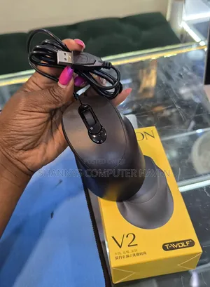 V2 USB Optical Wired Mouse