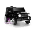 SUV ya Watoto ya Umeme ya Kuendesha na Remote Control - 1