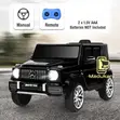SUV ya Watoto ya Umeme ya Kuendesha na Remote Control - 2