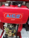 Aico Japan 10HP Diesel High-Pressure Water Pump - 2