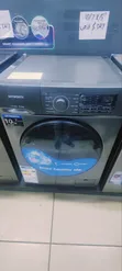 Skyworth 10kg Wash 7kg Dry Washing Machine - 4