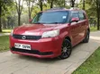 Subaru Forester 2010 Maroon - 1