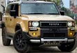 New Toyota Land Cruiser J250 2024 - 1