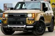 New Toyota Land Cruiser J250 2024 - 2