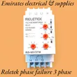 Legend 100A Double Pole Circuit Breaker - 2