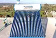 Phoenix Solar Water Heater 200L Isiyo na Pressure - 1