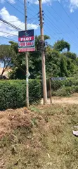 1/4 Acre Land for Sale in Thogoto, 100m from Dagoreti Road - 5