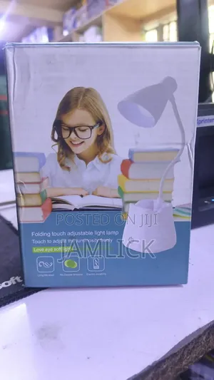 Small Reading Lamp - Brand New
