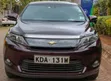 Toyota Harrier 2014 Maroon - 1
