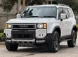 Toyota Land Cruiser Prado 2.8 Diesel Nyeupe 2024 - 3
