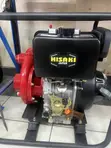 16HP 3" Diesel Water Pump - 4